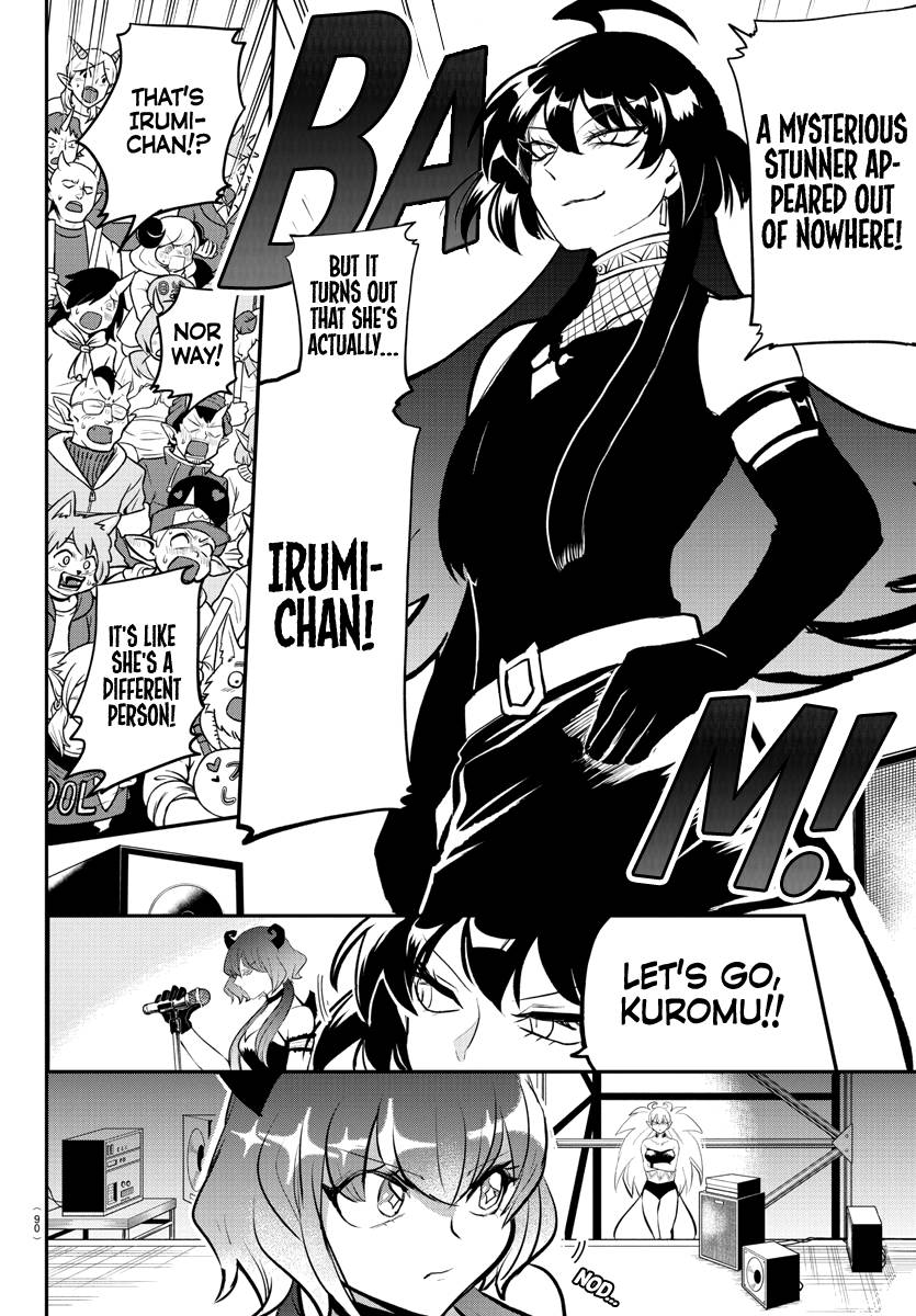 Welcome to Demon School! Iruma-kun, Chapter 195 image 07